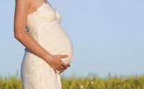 孕期不能做的危险动作有哪些？