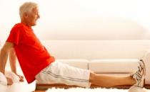 适合老年人的腿部运动法