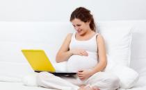 孕妇使用电脑 专家给出十点指导意见