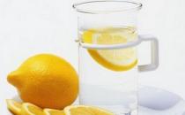 柠檬泡水隐藏的健康秘密
