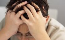 焦虑症对男性的危害 克服焦虑症的方法