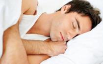 男人睡眠少于5小时会影响性欲