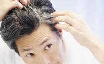 白头发让人苦恼 百合银耳饮能有效黑发润发
